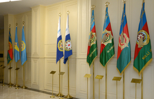 Museum of the National Flag. Azerbaijan, Nov.09, 2015 
